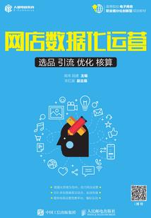 旱魃之龙怒