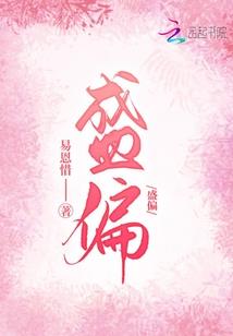 万道神鼎