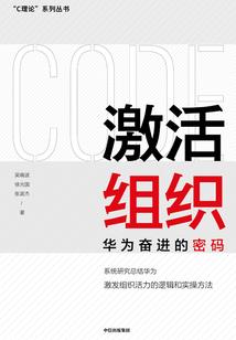 都市神级狂魔