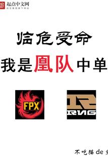 浩瀚吞噬