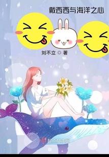 枪逆苍穹