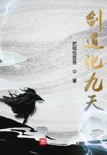 穿越种田之暖云日记