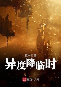 戏谑魔都