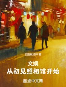 从尸兄开始的争霸万界
