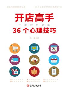 昔时明月笼华烟
