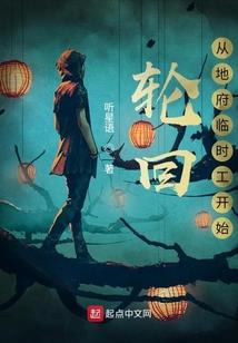 毛茸茸豆花