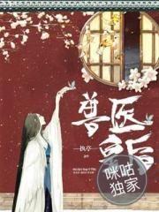 小宝逆袭录