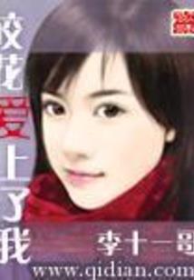 白金铂