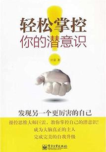 道天问