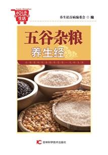 无限之亚特兰蒂斯的復仇