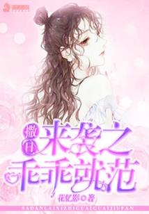 金风卷苍云