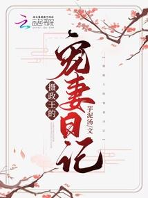 幻术大师