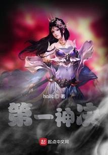 神奇宝贝之五个愿望