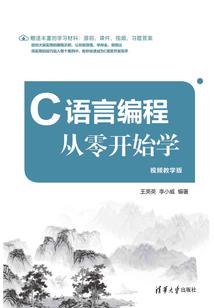 神鬼纪事
