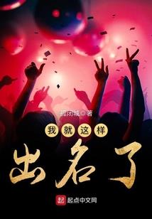 仙道武灵