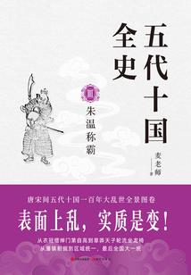挚爱么么哒