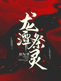 超梦国度