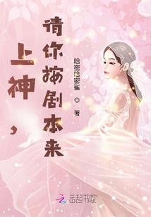 佳期渡流年
