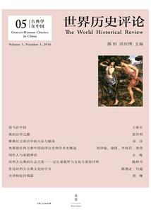 做你眼中的苹果