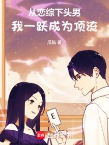 美女爱的就是你