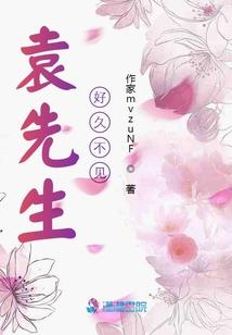 反派从成为训练家开始