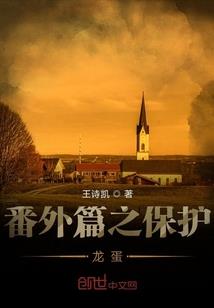 诸天最强越狱系统
