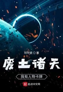 黑暗骑士异闻录