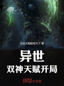 爱，伤害了谁