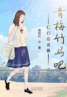 遥望山下彼岸花