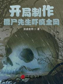 特利迦：起源