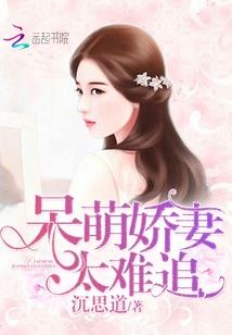诡秘：源代码