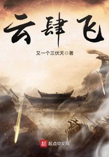 任之倾