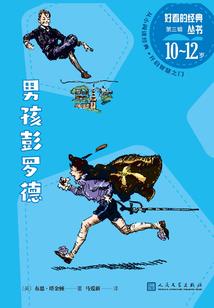 初恋至久