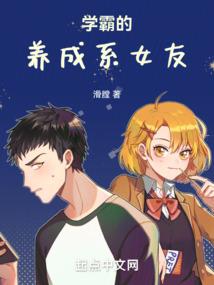 异世弑神传