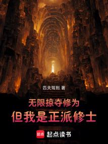 我的韩娱生涯