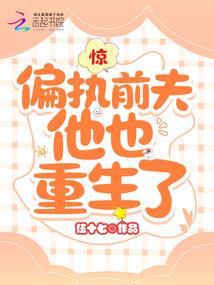 凡徒弃天