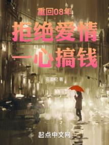 南溪醉