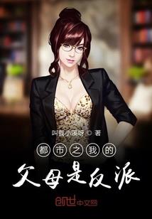 明媚世界