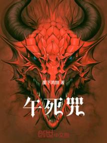 此境无极