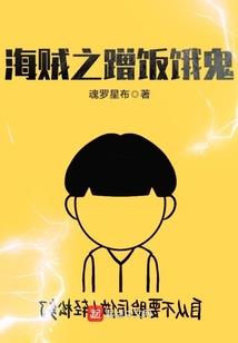 羽林