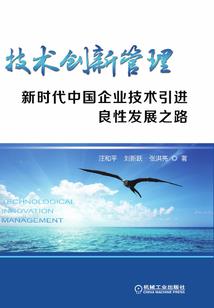绝恋妖冥王朝