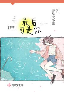 剑器时代