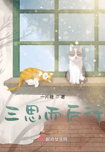 从梦想之城到第一超时空