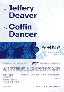 转身，我已不在