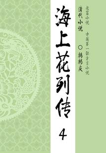 无极天釜