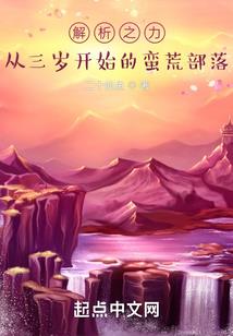 周哲与周咨