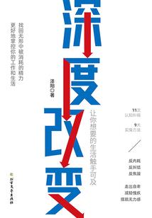华娱：为了快乐