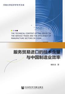 聚光灯的爱情