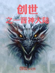 神际灵域