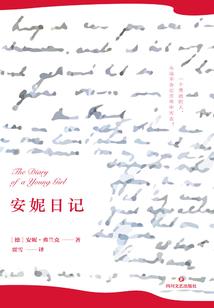 琉璃霜尽